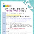 우석종합관리 네이버블로그