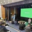 (주)드림아이플래너스
