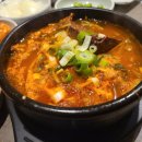 양평두물머리해장국 로고