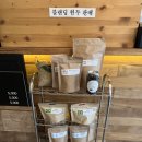 카페더로드865 - 화성시 경기동로 538 | 커피잔향이 좋은 2동탄 커피맛집 더로드865