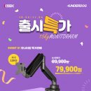 코리아언더독 이미지