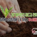 인정광고기획 이미지
