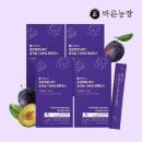 바른농장 쇼핑하우