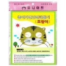 아트안경 이미지