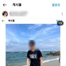 호원초등학교 이미지
