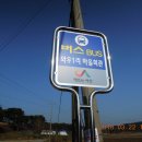 와우1리 이미지