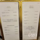 풍미락갈비 이미지