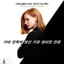 (주)메인타이틀픽쳐스
