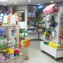 24시 건국 본 동물병원 이미지