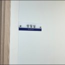 세무법인택스로 네이버블로그