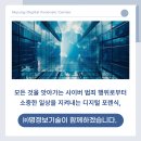 명 디지털 이미지