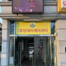 Love낚시카페 이미지