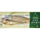 성광수산