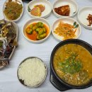 대양 푸줏간 이미지