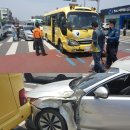 대전지방경찰청어린이집 이미지
