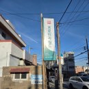 DB프로미카월드 | 프로미카월드 부산반여점 ㅡDB(구. 동부화재) 오토케어서비스 살균탈취