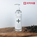 설화약국 이미지