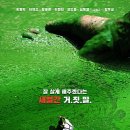 (주)영화정비 이미지