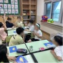 서울신방학초등학교 이미지