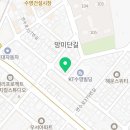 삼첩분식 수영점 이미지