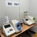 기흥구 보건소 | 용인시 기흥구 보건소 임신말기검사 후기