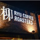 류cafe