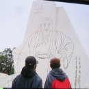징기스칸