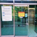 유안근린공원 입구 이미지