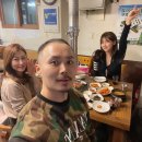 조은정갈비