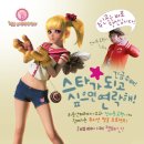 해피메이커