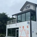 [예산/카페] 귀여운 상주견이 있는 카페 ‘예스마운틴’ 내돈내산 후기 ⛰️🐶☕️
