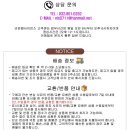 전하로L 이미지