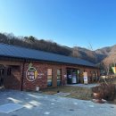 매남목장 | [충주 살미면 카페] 충주유기농카페 : 충주 유기농센터 유기농 디저트 맛집 브런치 카페 방문 후기!