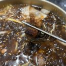 [합천 여행]합천 맛집 참숯골 솔직 후기, 이 정도면 숨은 맛집