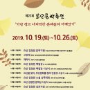 요산 이미지