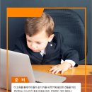 드림 태권도 이미지