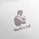 엉클스캣 이미지