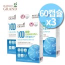 신바이오