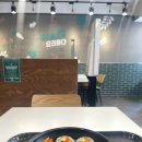 싸다김밥압구정