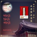 덕인청과 | 조선왕조실록 _현종, 경종, 숙종편 (책마마 인문학수업 5차시를 준비하며)
