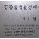 인동36길-23 네이버블로그