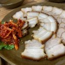 메이슨게코 | 메이슨게코 방문후기