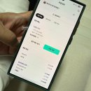 김포한강2로23번길-R | 멕시카나 치필링 반반 배달 주문 가격 및 소스 후기