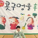 어린이 마술쇼 | 크레용용 KBS아트홀 수원 어린이 마술쇼 후기｜아이보다 엄마가 더 놀란 수원 공연