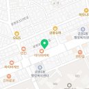 정성가득미소치과의원 이미지