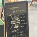 예산 시장 레트로 감성 대형카페 다방면커피 후기