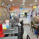 마마돈가스국수 | 오남 진접 맛집 8곳 총정리 / 직접 다녀온 점심·가족외식 추천