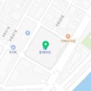 서울보청기 부전점 이미지