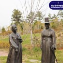 정남진테마숲 이미지