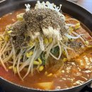 청기와집뼈감자탕 | [영화동 맛집 추천] 감자탕 해장으로 딱! 가족 외식 오기 좋은 수원청기와감자탕뼈해장국 솔직 후기